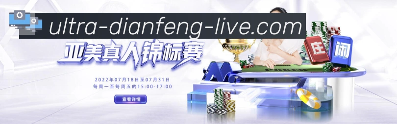 用户互动社区